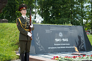 Планёрка в райисполкоме: память, туризм, торговля