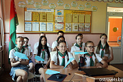 “Восьмое чудо света”: маршрут летних открытий