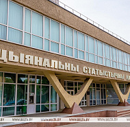 В Белстате назвали топ-5 "молодежных" сфер деятельности