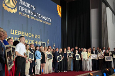 Белорусская АЭС стала победителем сразу в трех номинациях Республиканского конкурса «Лидеры промышленности- 2026»