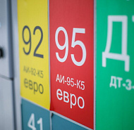В Беларуси увеличивается потребление АИ-95