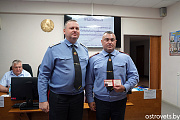 В Островецком РОВД новый начальник