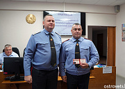 В Островецком РОВД новый начальник