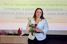 Аксана Савіцкая: прафесіянал, грамадскі дзеяч, нераўнадушны чалавек