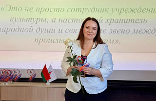Аксана Савіцкая: прафесіянал, грамадскі дзеяч, нераўнадушны чалавек