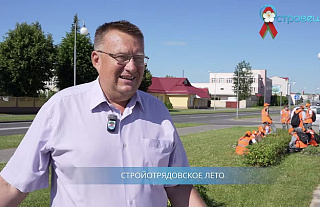 ТВой Островец - ТВОИ НОВОСТИ [Выпуск 580]