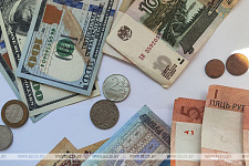 Белорусский рубль укрепился к основным валютам на торгах 6 июля