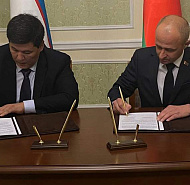 В Минске в рамках III Форума регионов Беларуси и Узбекистана состоялась рабочая встреча