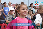 ТВой Островец - ТВОИ НОВОСТИ [Выпуск 581]