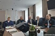 О безопасности граждан и профилактике чрезвычайных ситуаций говорили на заседании рабочей группы в Островце