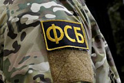 ФСБ России сорвала попытку Киева устроить теракт на военном аэродроме под Ростовом