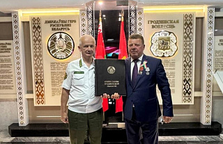 Знак высшего признания: имя Григория Долгого вписано в Книгу славы Гродненской области