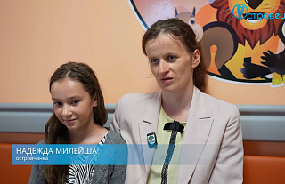 ТВой Островец - ТВОИ НОВОСТИ [Выпуск 582]