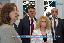 ТВой Островец - ТВОИ НОВОСТИ [Выпуск 583]