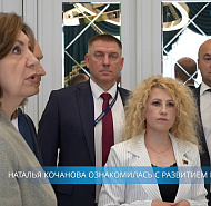 ТВой Островец - ТВОИ НОВОСТИ [Выпуск 583]