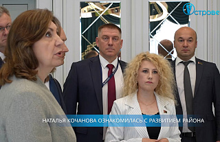ТВой Островец - ТВОИ НОВОСТИ [Выпуск 583]