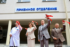 Новый диагностический корпус областного клинического кардиоцентра открыли в Гродно