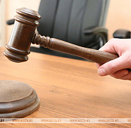 Суд вынес приговор замдиректору филиала предприятия АПК в Гродненском районе за взятку