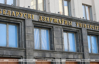 Проходные баллы на некоторые гуманитарные специальности БГУ возросли на более чем 30 позиций