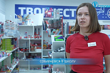 ТВой Островец - ТВОИ НОВОСТИ [Выпуск 586]