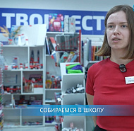 ТВой Островец - ТВОИ НОВОСТИ [Выпуск 586]