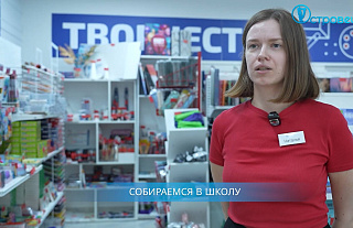 ТВой Островец - ТВОИ НОВОСТИ [Выпуск 586]