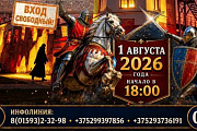 Конное шоу, дефиле Белых Дам и ошмянская шкварка. Фестиваль "Гольшанский замок" пройдет 1 августа