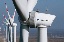 Первая электростанция «Росатома» в Дагестане стала крупнейшей в России ветроэлектростанцией