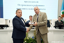 Островецкий райисполком возглавил Руслан Жуковский (дополнено)