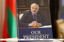 Книга "Наш Президент" издана на английском языке
