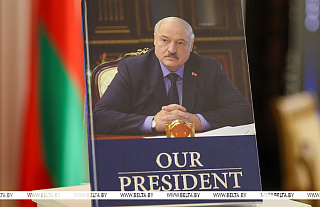 Книга "Наш Президент" издана на английском языке