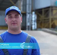 ТВой Островец - ТВОИ НОВОСТИ [Выпуск 587]