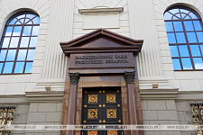 Замедление инфляционных процессов продолжилось в Беларуси в II квартале - Нацбанк