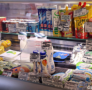 Рейд по магазинам: как соблюдают сроки и условия хранения продуктов 
