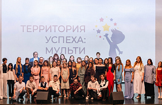 Школьницы сняли мультик про Островец и попали на проект «Территория успеха: мультиКЛИПация»