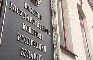 КГК Гродненской области: На контроле – наличие в продаже достаточного ассортимента товаров для детей дошкольного и школьного возраста