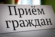 18 августа выездной приём граждан проведёт Юрий Скок