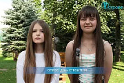 ТВой Островец - ТВОИ НОВОСТИ [Выпуск 592]