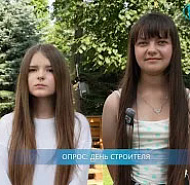 ТВой Островец - ТВОИ НОВОСТИ [Выпуск 592]