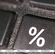 Инфляция в Беларуси в 2026 году будет ниже предельного параметра в 7% - аналитики ЕАБР
