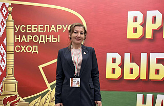 Голос времени, или Почему Всебелорусское народное собрание – это выбор нашей страны 