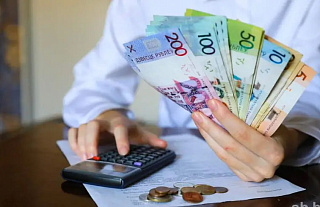 Базовая ставка в Беларуси вырастет до 300 рублей с 1 сентября