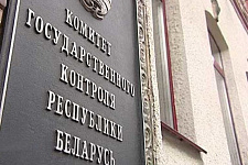 Уборка урожая и заготовка кормов – на контроле Комитета госконтроля