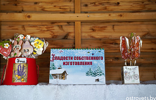 День города: сувениры и подарки предлагают ремесленники 
