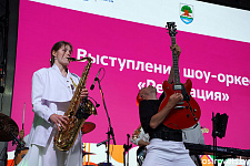 «Репутация» на высшем уровне: инструментальный оркестр выступил в Островце