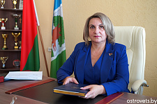 Начальником отдела образования Островецкого райисполкома назначена Людмила Сосновская