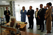 Формула успеха: в Островце прошло августовское совещание педагогических работников (будет дополнено)