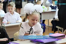 ТВой Островец - ТВОИ НОВОСТИ [Выпуск 597]