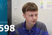 ТВой Островец - ТВОИ НОВОСТИ [Выпуск 598]