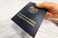 Положена ли матпомощь комиссованным по здоровью при возвращении на работу?